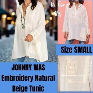 🔥🔥NWT Johnny Was Kit Patchwork Natural Cotton Tunic Size Small
